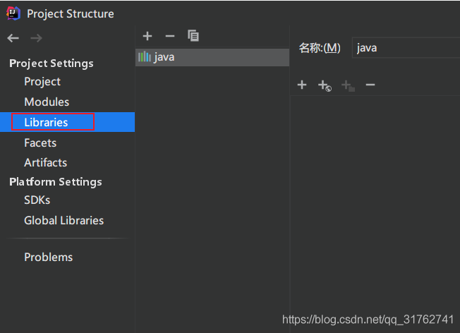 Java使用IntelliJ IDEA連接MySQL的詳細教程