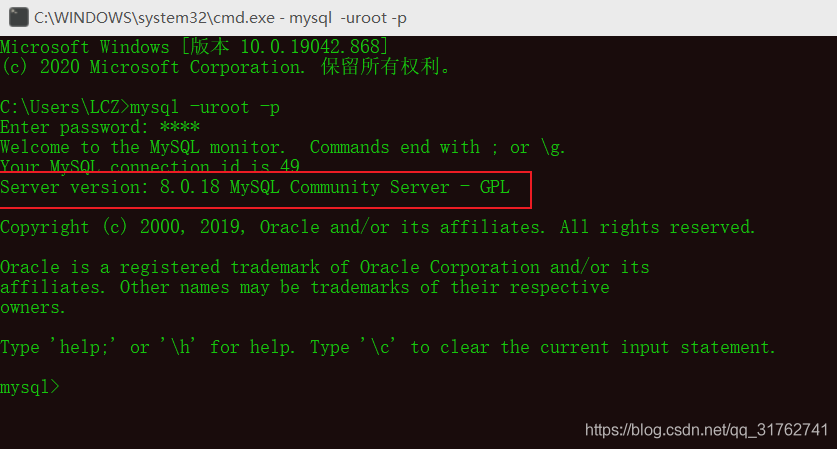 Java使用IntelliJ IDEA連接MySQL的詳細教程