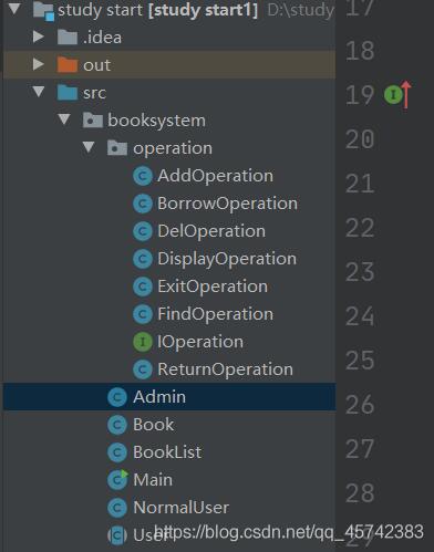 java實現(xiàn)圖書管理系統(tǒng)