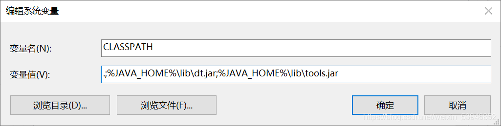 初識(shí)Java環(huán)境變量配置及IDEA