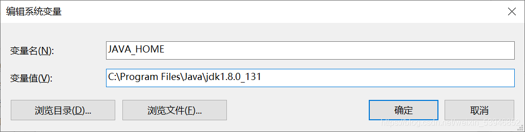初識(shí)Java環(huán)境變量配置及IDEA