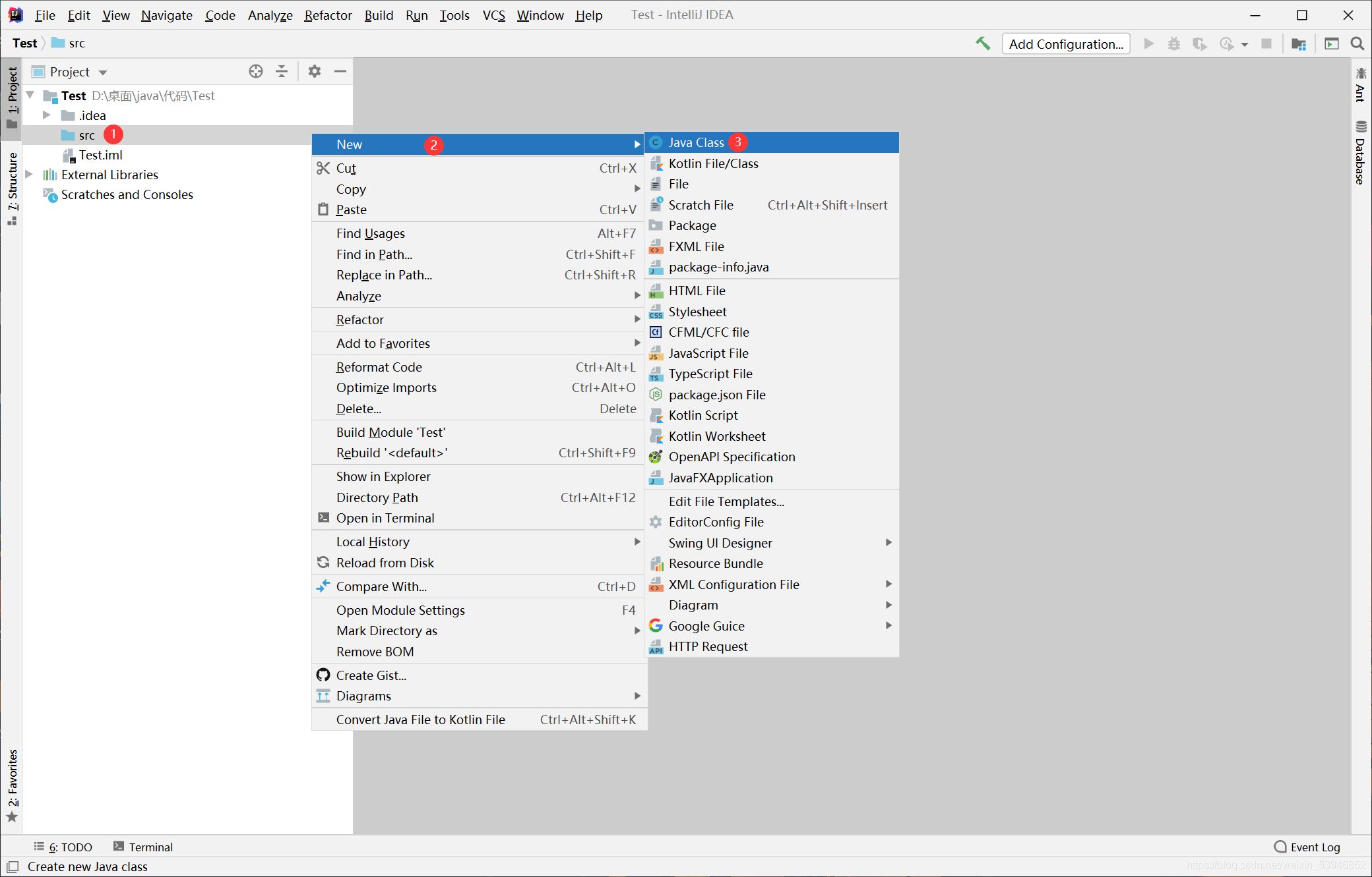 初識(shí)Java環(huán)境變量配置及IDEA