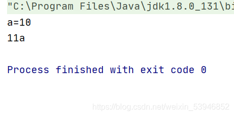 初識(shí)Java環(huán)境變量配置及IDEA