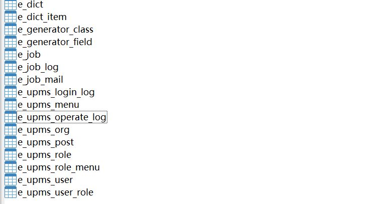 3分鐘純 Java 注解搭個管理系統的示例代碼