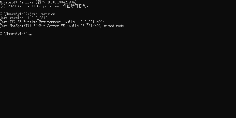 關(guān)于Java JDK安裝、配置環(huán)境變量的問題