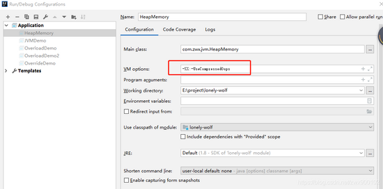 面試官:Java中new Object()到底占用幾個字節(jié)