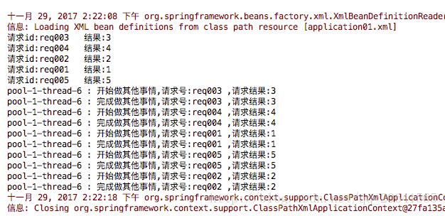 聊聊Java中是什么方法導致的線程阻塞