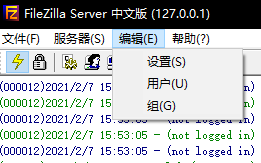 Java使用FTP上傳文件并模擬接受的方法