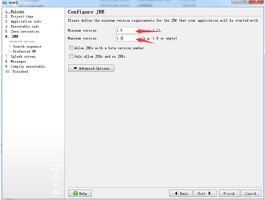 java 啟動exe程序,傳遞參數(shù)和獲取參數(shù)操作