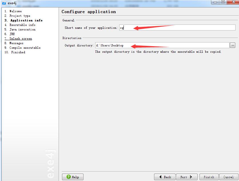 java 啟動exe程序,傳遞參數(shù)和獲取參數(shù)操作