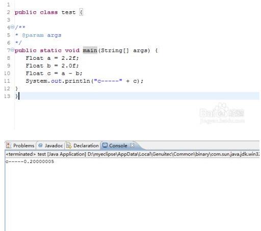 完美解決java double數相加和相減的方案