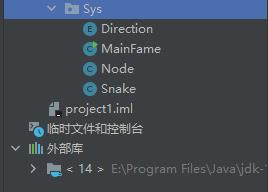 java swing實(shí)現(xiàn)貪吃蛇雙人游戲