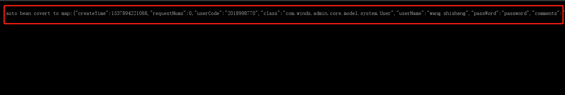 Java Bean與Map之間相互轉化的實現方法