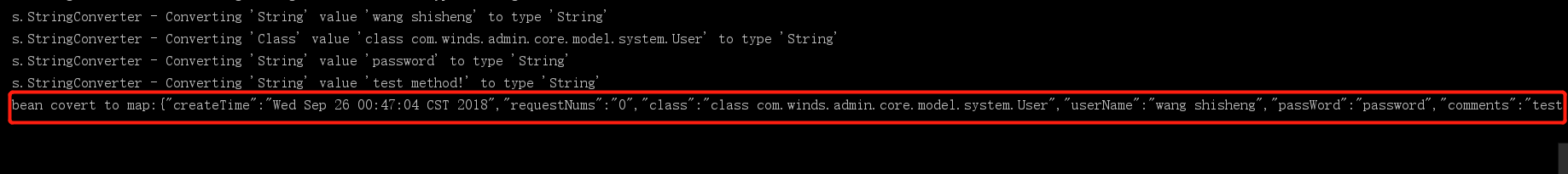 Java Bean與Map之間相互轉化的實現方法
