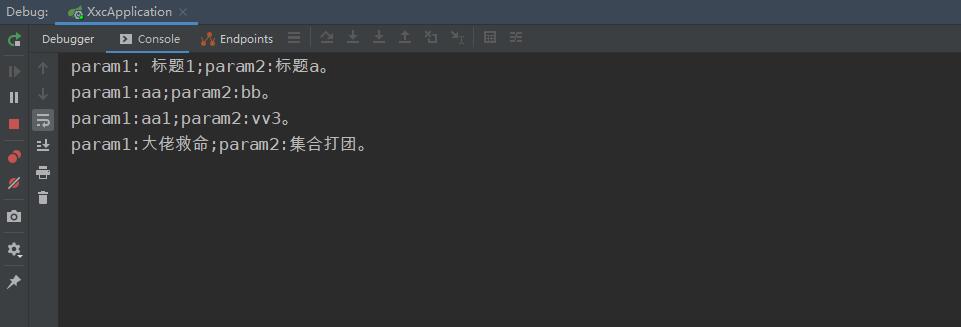 java處理csv文件上傳示例詳解