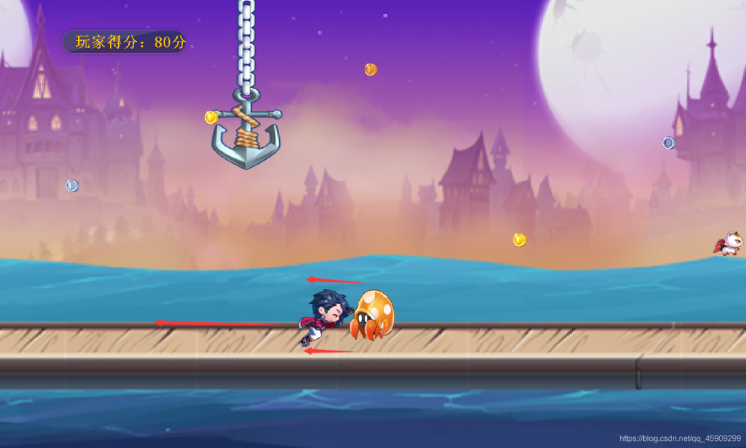 使用Java實現天天酷跑(附源碼)