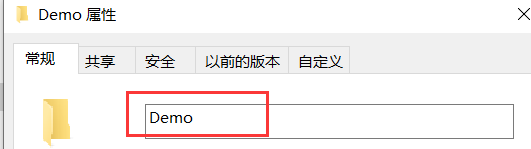 Java File類的簡單使用教程（創(chuàng)建、刪除、遍歷與判斷是否存在等）