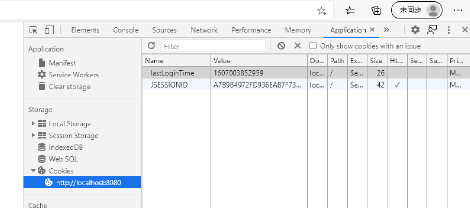 Java后端Cookie實現(時間戳)代碼實例