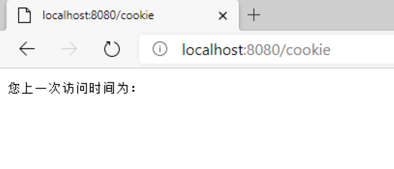 Java后端Cookie實現(時間戳)代碼實例