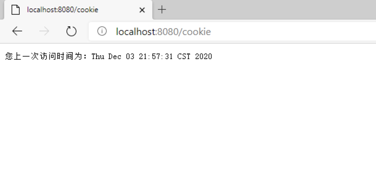 Java后端Cookie實現(時間戳)代碼實例