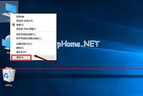 win10的ie瀏覽器在什么位置?win10的ie瀏覽器位置分享