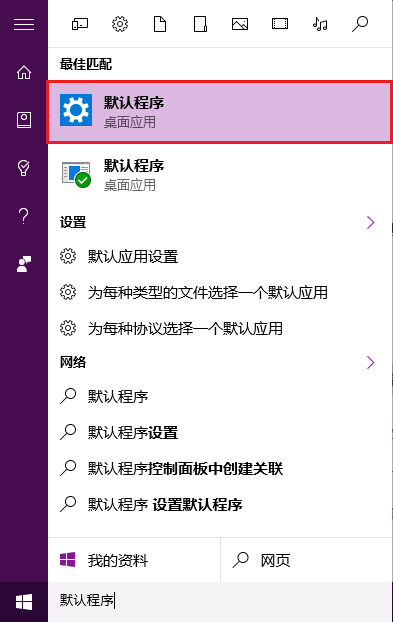 win10系統用什么ie瀏覽器？win10系統用ie瀏覽器的詳情介紹