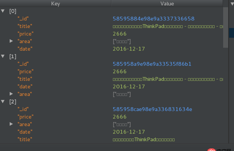 python3.x - mongodb 顯示不出中文,都是方塊,該如何解決?