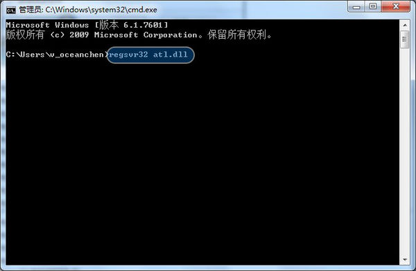 win7IE出現問題一打開就自動關閉了怎么回事？解決方法說明
