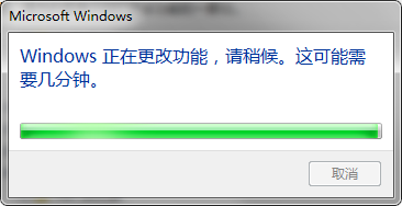 win7怎么重裝IE？重裝IE的技巧分享
