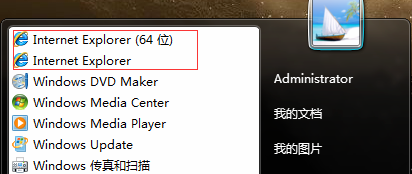 win7怎么重裝IE？重裝IE的技巧分享