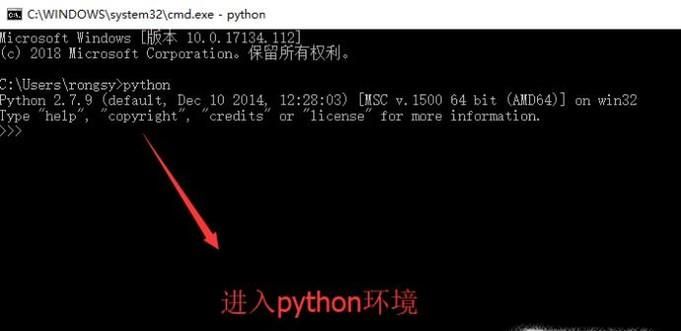 Python教程：For循環(huán)基本用法