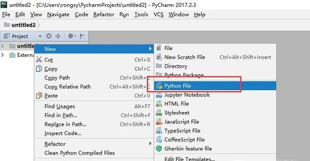Python如何運行一個python程序