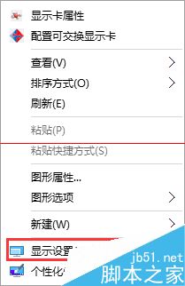 Win10正式版默認(rèn)瀏覽器無法修改是什么原因？解決方法分享