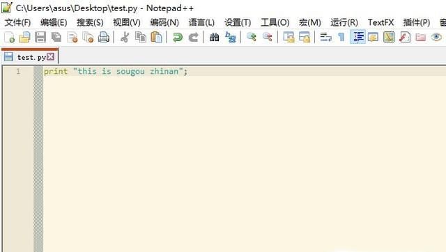 如何在Notepad++中配置python執行命令