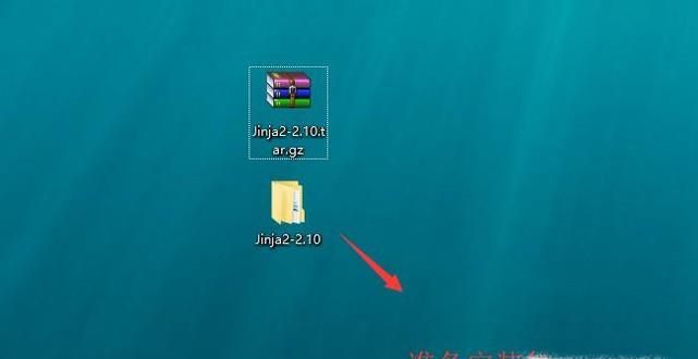 Windows系統中如何安裝Python擴展模塊