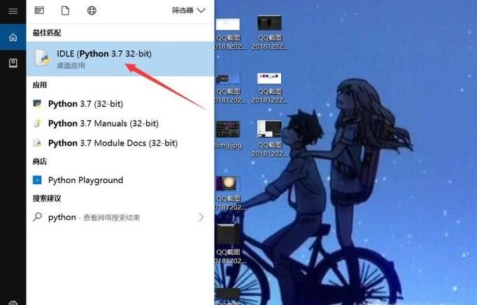 怎么用python生成隨機(jī)數(shù)?