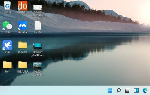 Windows11打開任務欄消息提醒聲音方法介紹