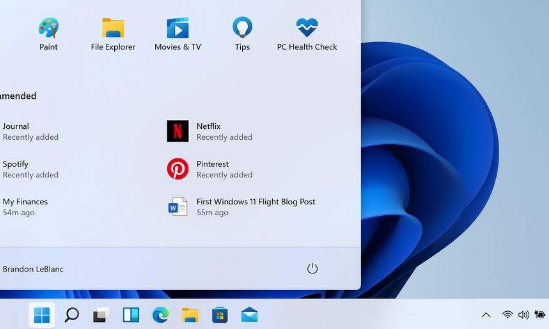 Windows11設置麥克風輸入音量技巧分享