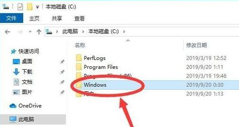Windows10添加主題圖片教程分享