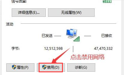 Windows10關閉資訊興趣推送方法介紹