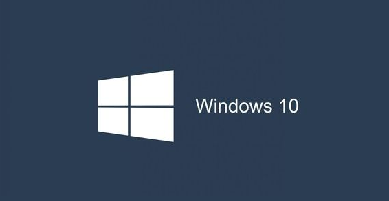 Windows10關閉資訊興趣推送方法介紹