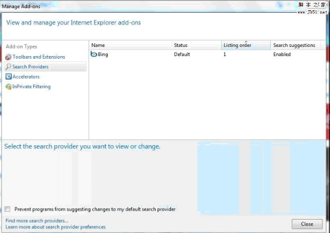 Win7系統怎么更改IE8瀏覽器搜索提供程序？具體更改方法介紹