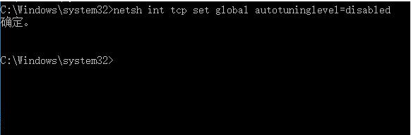 Win10系統edge瀏覽器無法打開網頁是什么問題？解決方法說明
