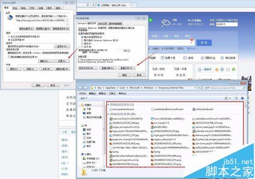 win10瀏覽器緩存文件中的音頻如何提取?提取音頻的方法說明