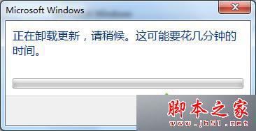 win7系統怎么將瀏覽器版本調至較低版本？win7系統將瀏覽器版本調至較低版本的方法分享