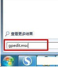 win7桌面ie圖標無法刪除怎么解決？解決無法刪除的方法說明
