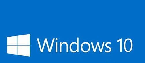 win10ie瀏覽器打開錯誤提示0xc0000018怎么解決?解決方法分享