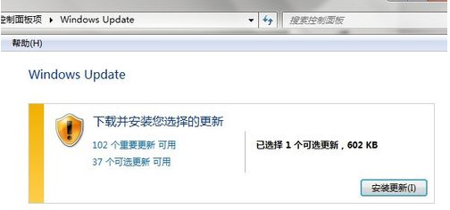 WIN7下IE瀏覽器9.0英文界面字體怎么更改成中文字體？更改方法分享