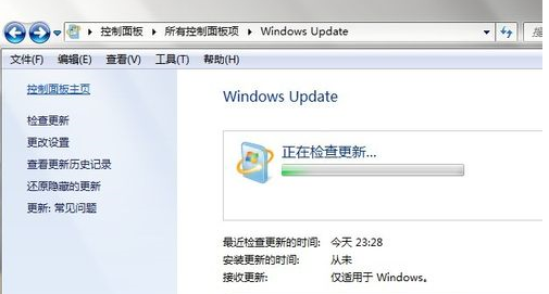 WIN7下IE瀏覽器9.0英文界面字體怎么更改成中文字體？更改方法分享