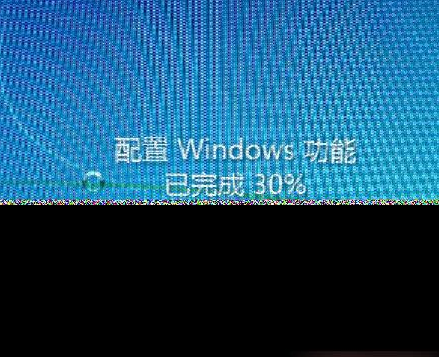 win7系統如何重新安裝IE8瀏覽器?重新安裝方法介紹